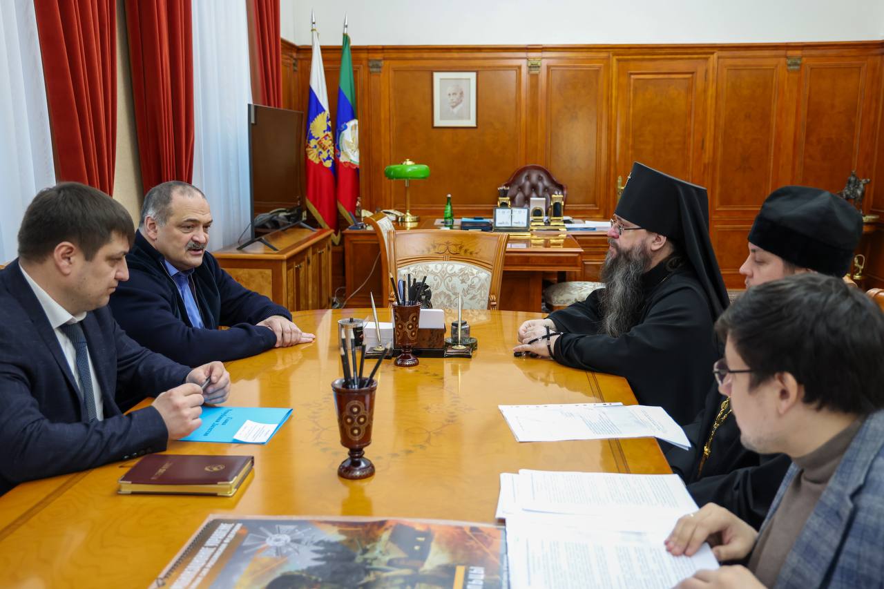 Сергей Меликов встретился с архиепископом Махачкалинским и Грозненским Варлаамом