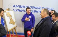 Сергей Меликов принимает участие в открытии Штаба общественной поддержки