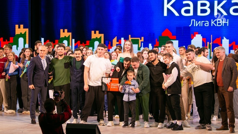Команда «Агрофак» выиграла в лиге КВН «Кавказ»