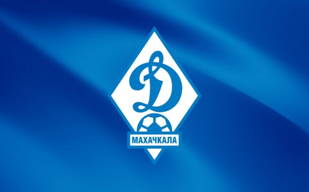 Футболисты махачкалинского «Динамо» вышли из отпуска