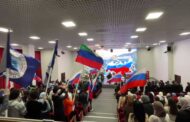 В Махачкале состоялась конференция «Zащитили Дагестан - Zащитим Россию»