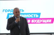 Дни муниципалитетов в Штабе общественной поддержки открыл Казбековский район