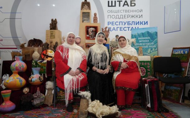 Дни муниципалитетов в Штабе общественной поддержки открыл Казбековский район
