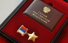 Еще один участник СВО из Дагестана стал Героем России