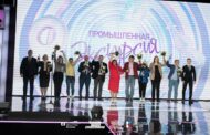 Представители Дагестана стали победителями в своих номинациях программы «Лига Экскурсоводов»