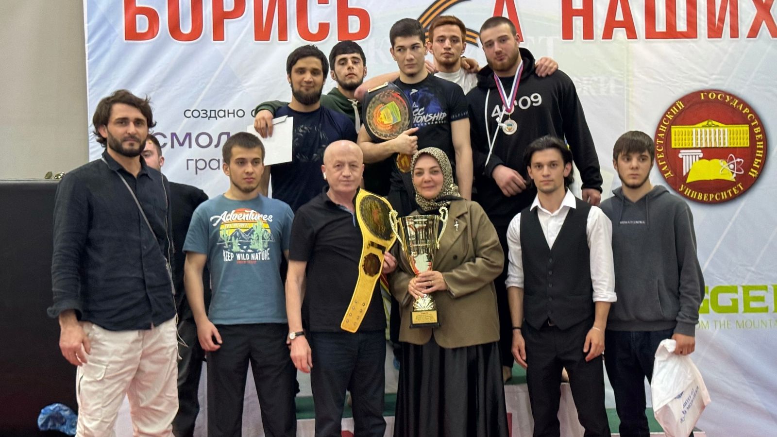 В Дагестане состоялся студенческий турнир по грэпплингу «Борись Zа Наших»