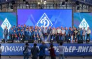 В Махачкале состоялось чествование футбольного клуба «Динамо»