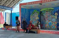 Артисты Даргинского театра в рамках проекта «Культура – детям Дагестана» выступили в ДОЛ Каякентского района