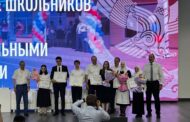 Дагестанские выпускники получили денежные сертификаты за высокие баллы ЕГЭ