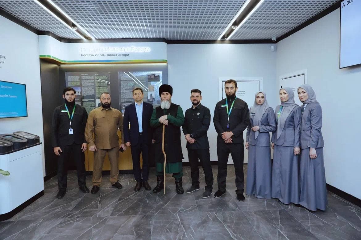 Первый офис исламского финансирования открыли на Северном Кавказе