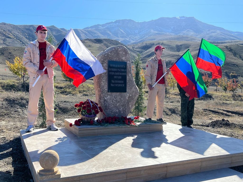 В Докузпаринском районе состоялось открытие Сада памяти