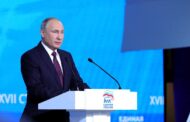 Путин назвал главные задачи для Национального центра «Россия»