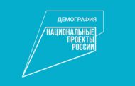 В 2024 году в Дагестане реализуется система долговременного ухода за пожилыми и инвалидами