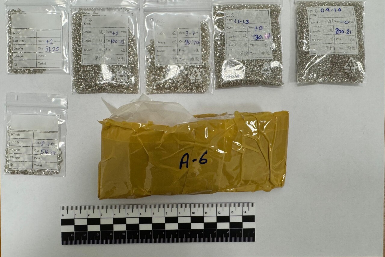 ФСБ в Дагестане пресекла контрабанду бриллиантов