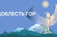 Военно-патриотические лифты