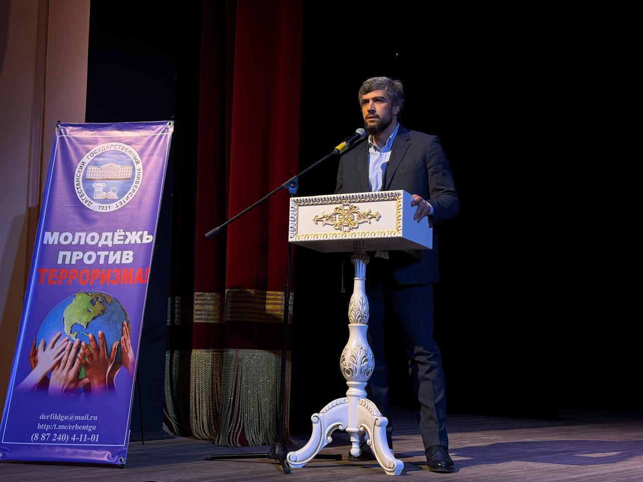 В Дербенте состоялся Всероссийский форум «Методы и способы вовлечения молодежи в террористическую деятельность и противодействие им»