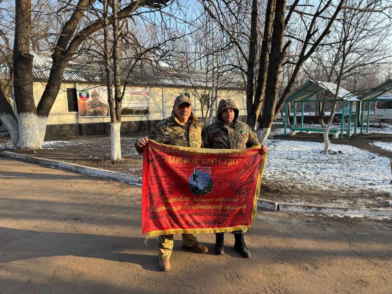 Очередная партия гуманитарной помощи от Дагестана доставлена в зону специальной военной операции