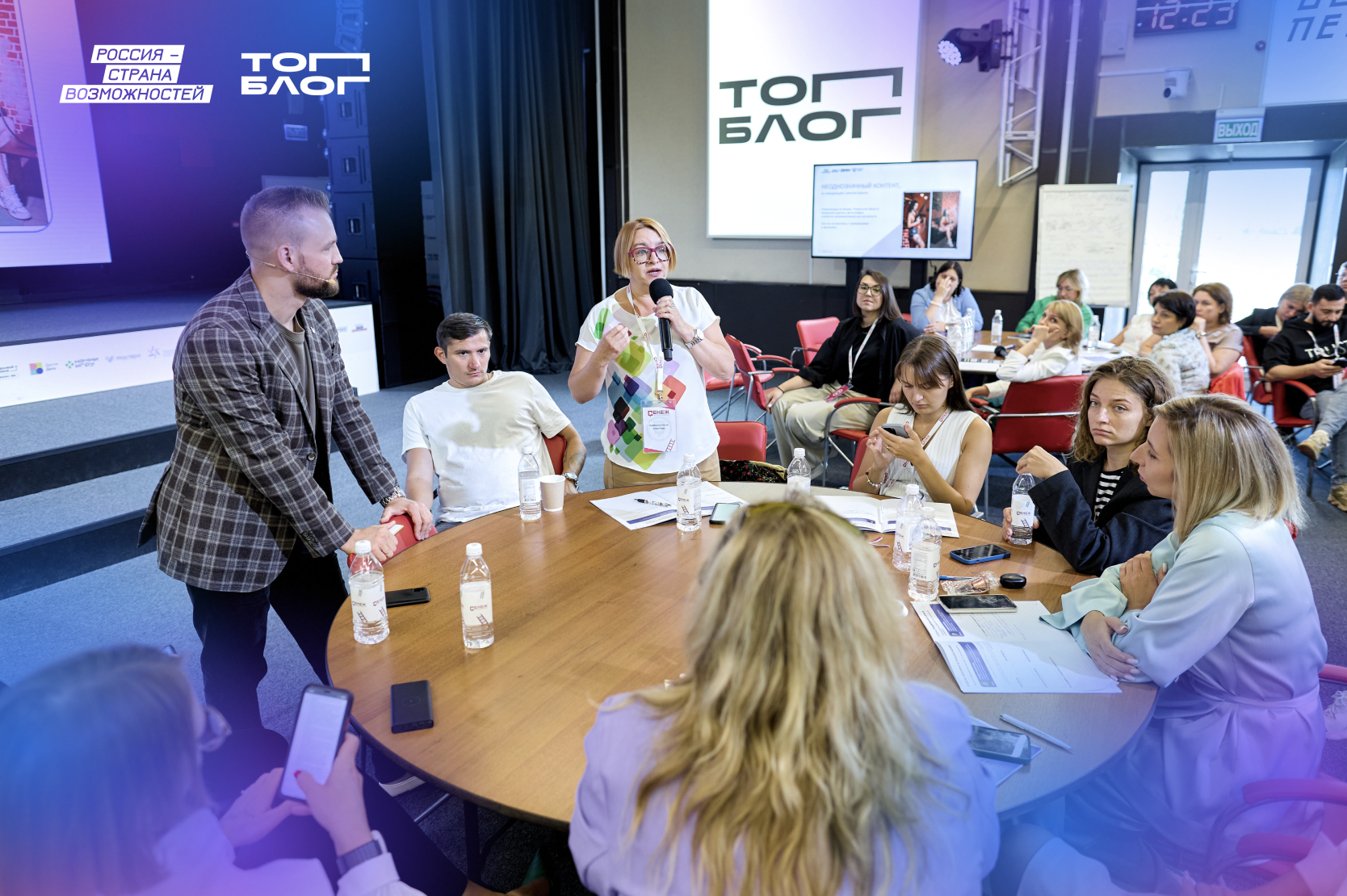 Онлайн-курсы проекта «ТопБЛОГ» доступны жителям Дагестана