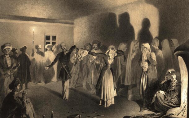 Историческая психотерапия