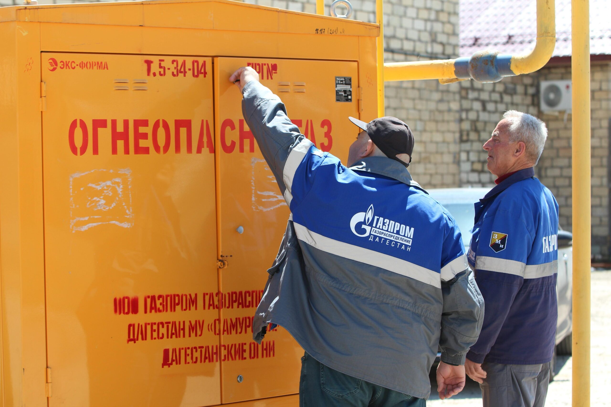 В Дагестанских Огнях еще две семьи получили бесплатное подключение к газу