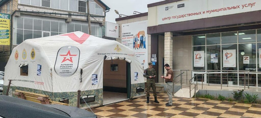 В Табасаранском районе работает мобильный пункт набора на военную службу по контракту