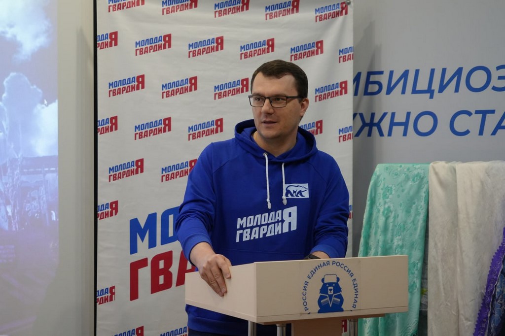 В третью годовщину освобождения Мариуполя в Штабе общественной поддержки «ЕР» РД прошло памятное мероприятие