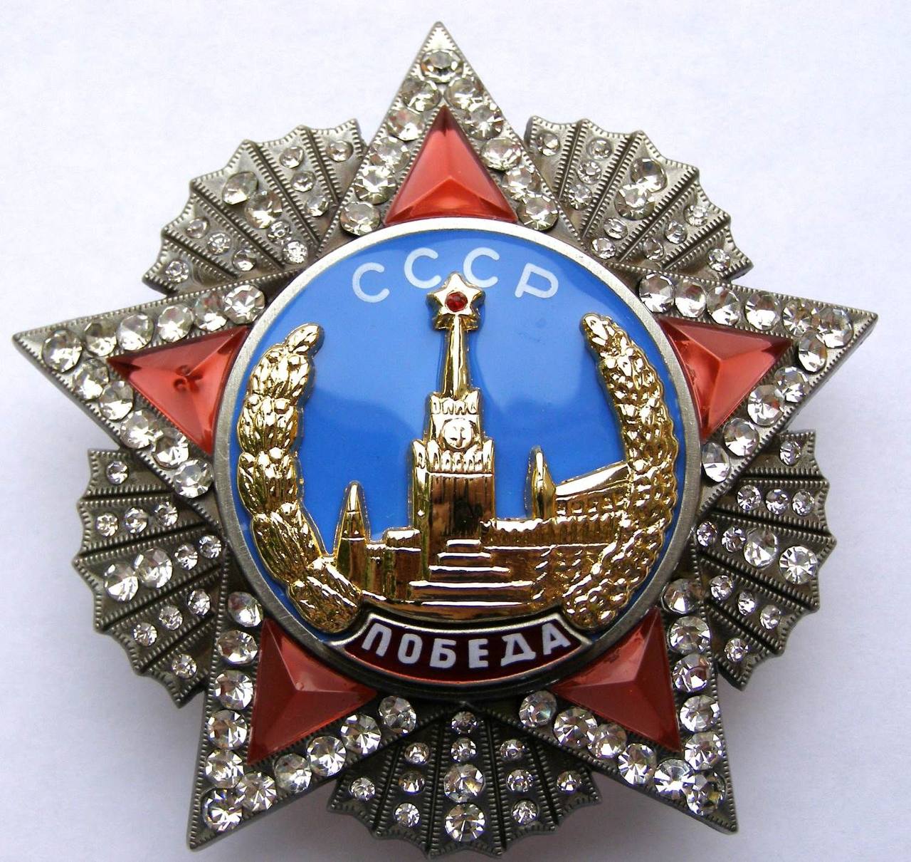 Орден «Победа»