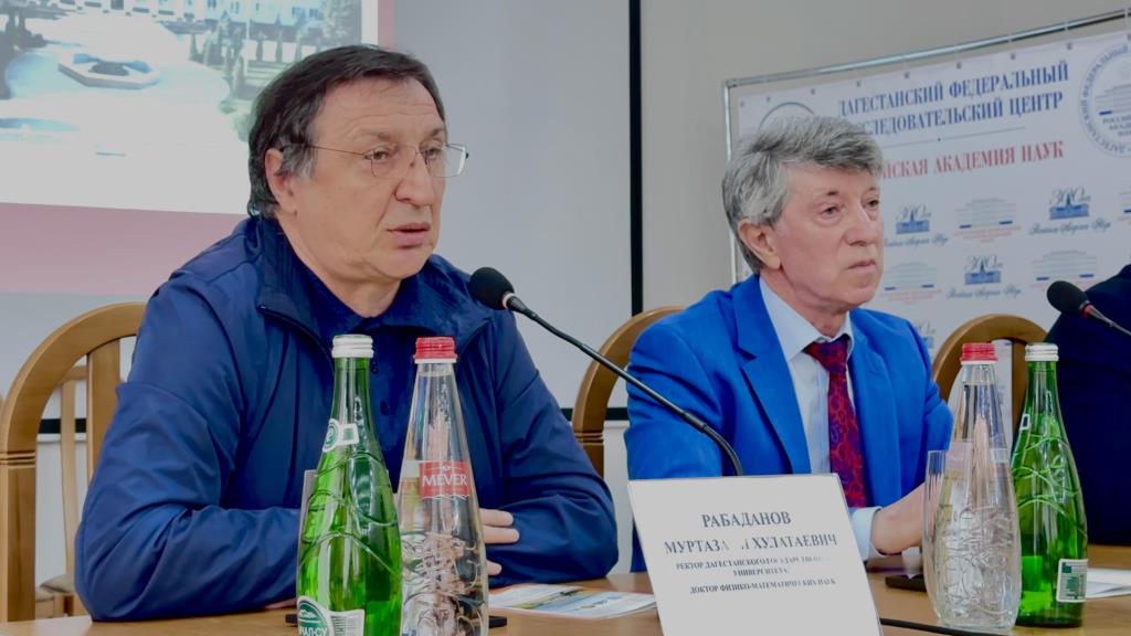 В Махачкале состоялась международная научная конференция, посвящённая 80-летию победы в Великой Отечественной войне