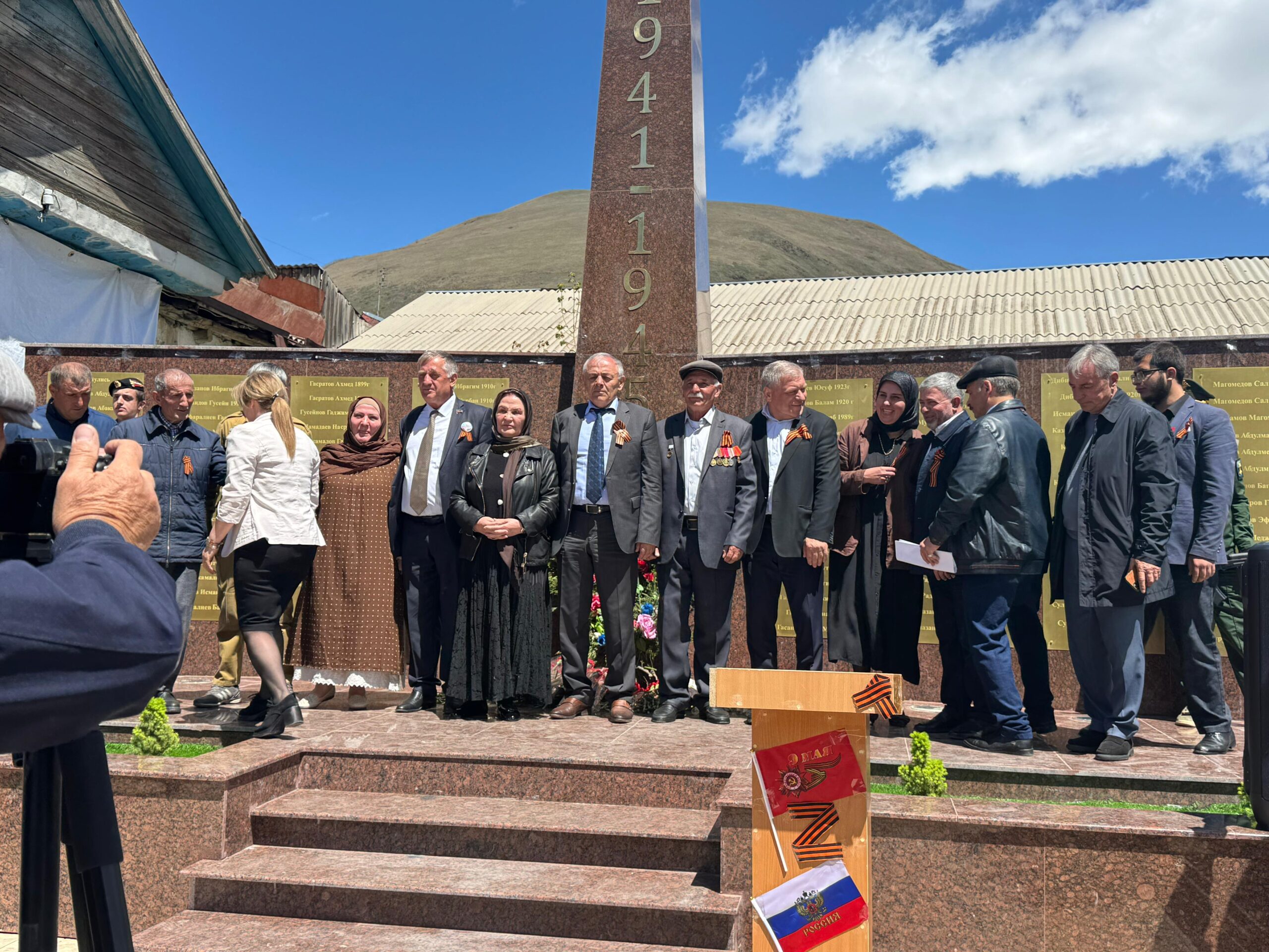 Стелу в честь ветеранов ВОВ открыли в селе Ихрек Рутульского района