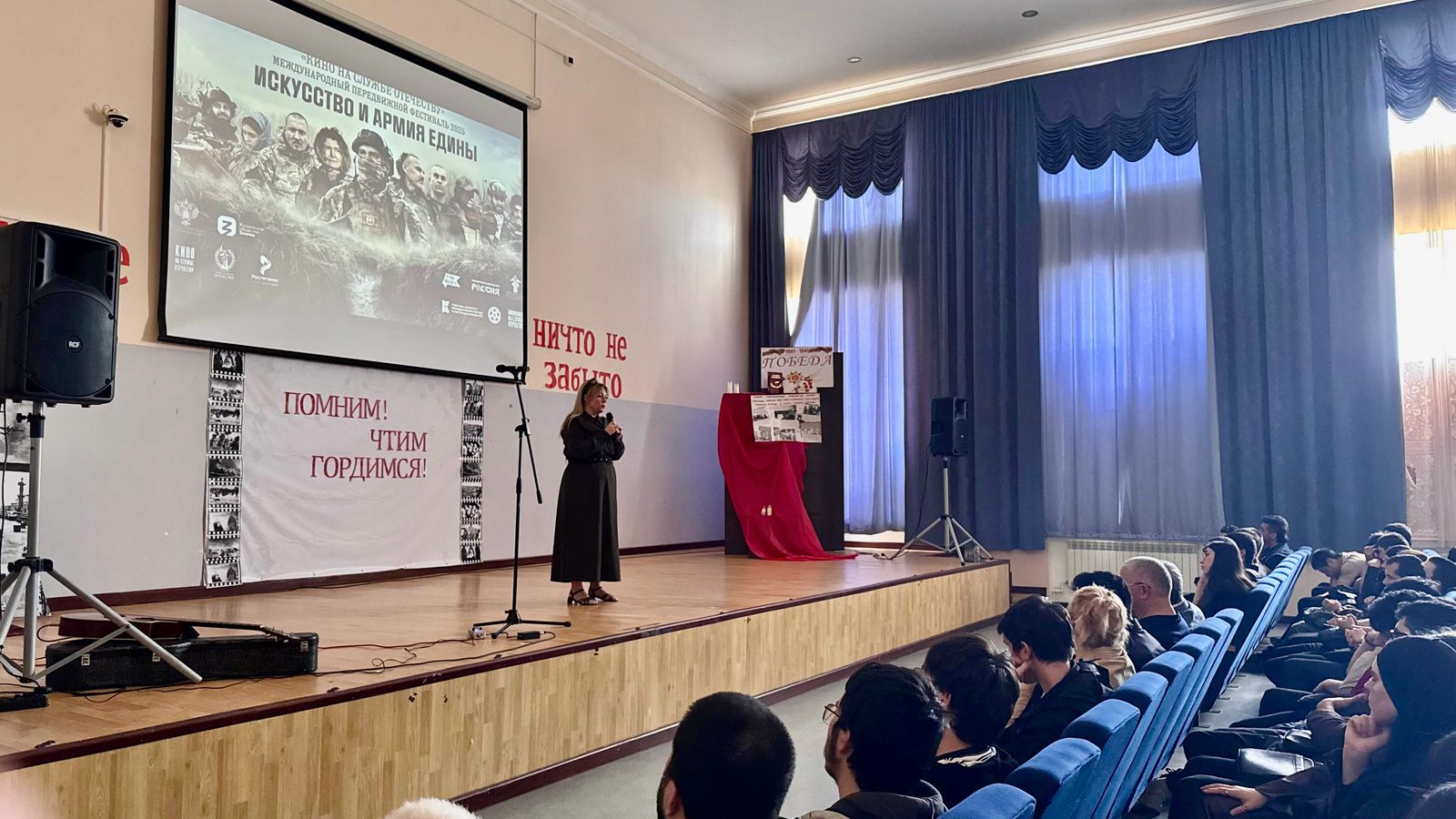 Энергетический колледж стал одной из площадок Международного передвижного фестиваля «Кино на службе Отечеству»