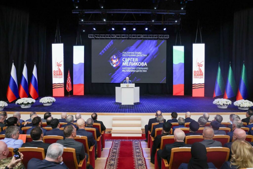 Сергей Меликов: 