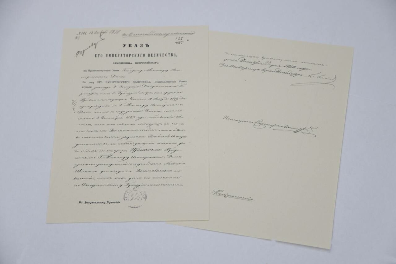 Уникальные документы о Дагестане переданы Сергеем Лавровым