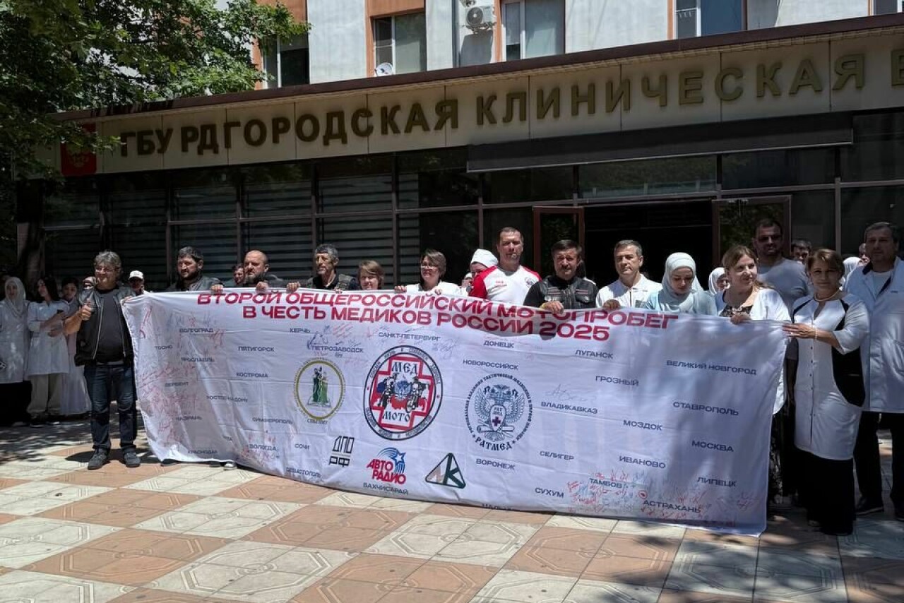 В Махачкале прошел мотопробег «В честь медиков России 2025»