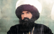 Вспоминая имама