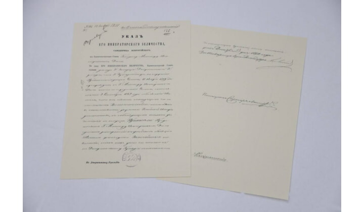 Сергей Лавров передал главе Дагестана уникальные исторические документы