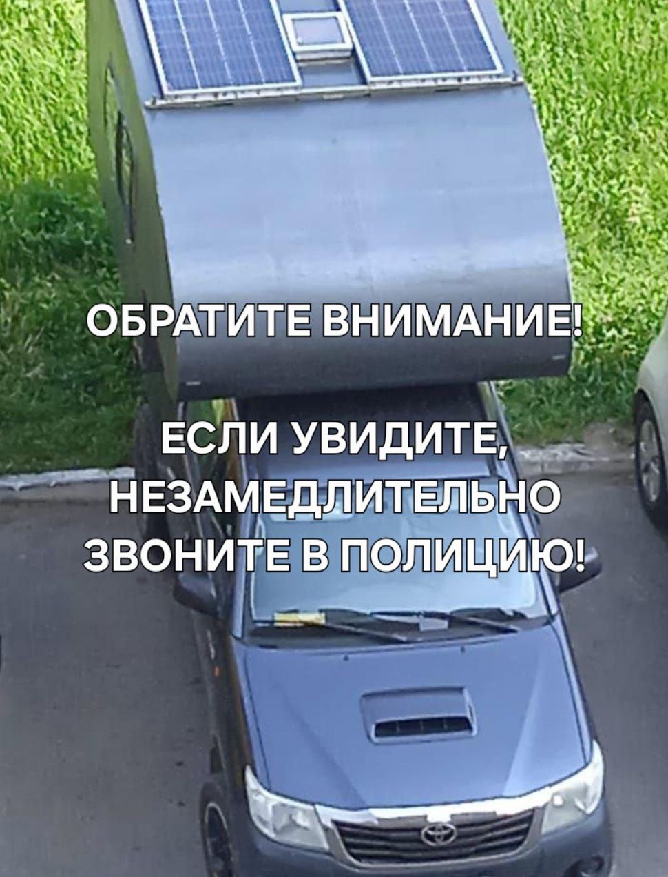 Дагестанцев предупредили о подозрительных грузовиках с дронами