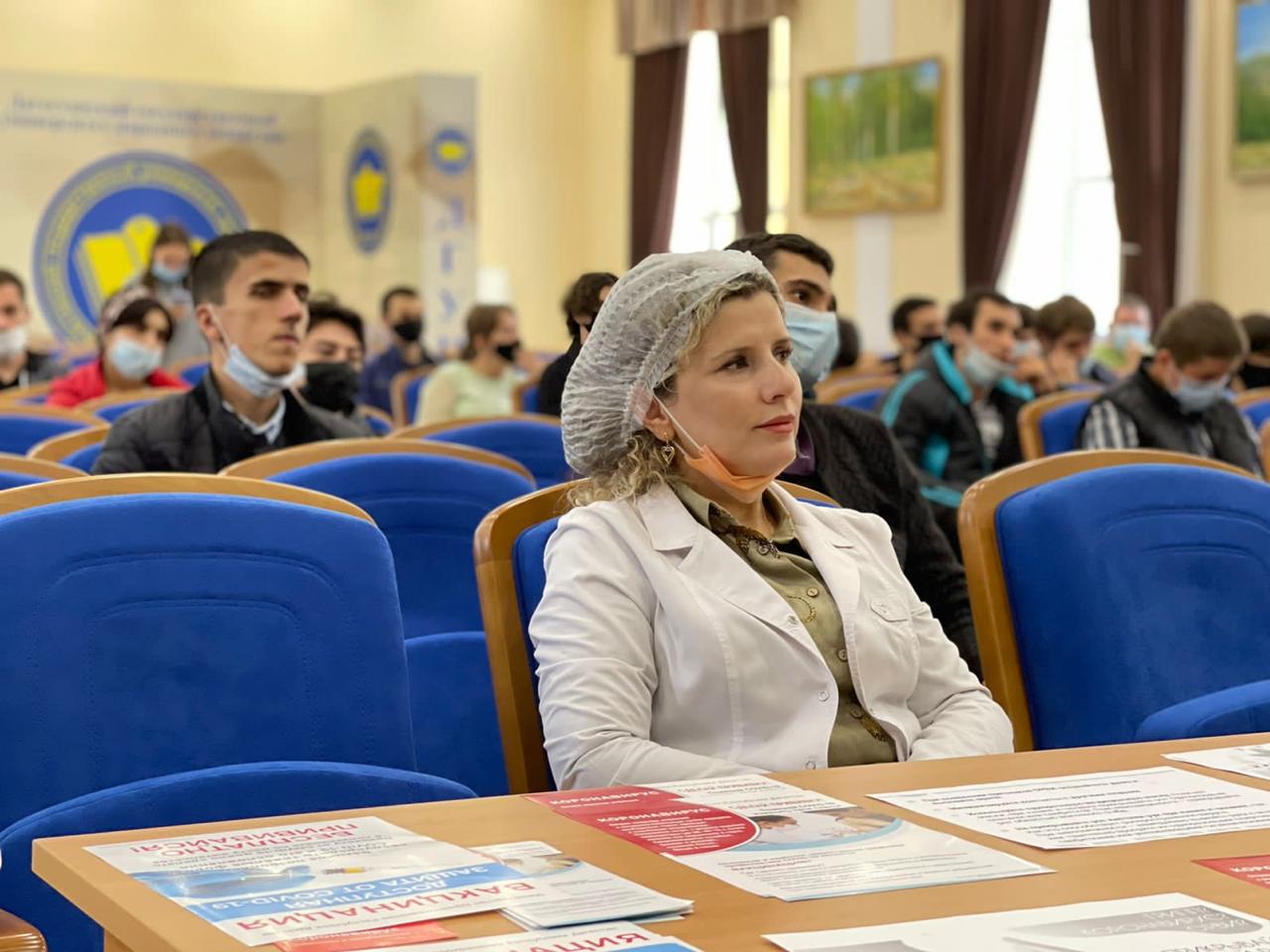 Студенческая поликлиника: «Здоровье молодого человека начинается с образа жизни»