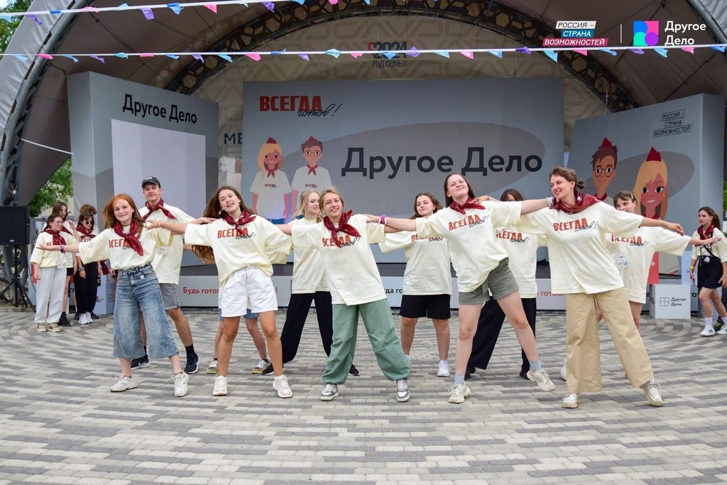 Дагестанские школьники вошли в финал спецпроекта «Всегда готов!»