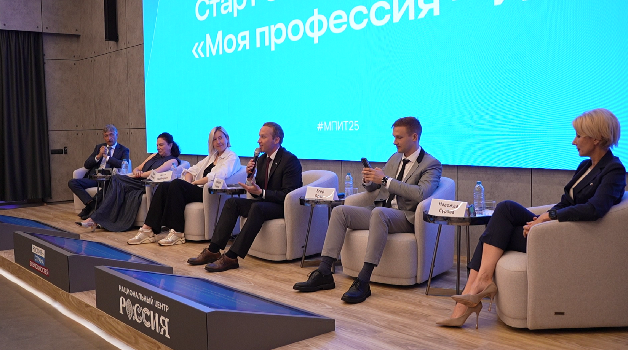 Дагестанцев приглашают к участию во Всероссийском конкурсе «Моя профессия – ИТ»