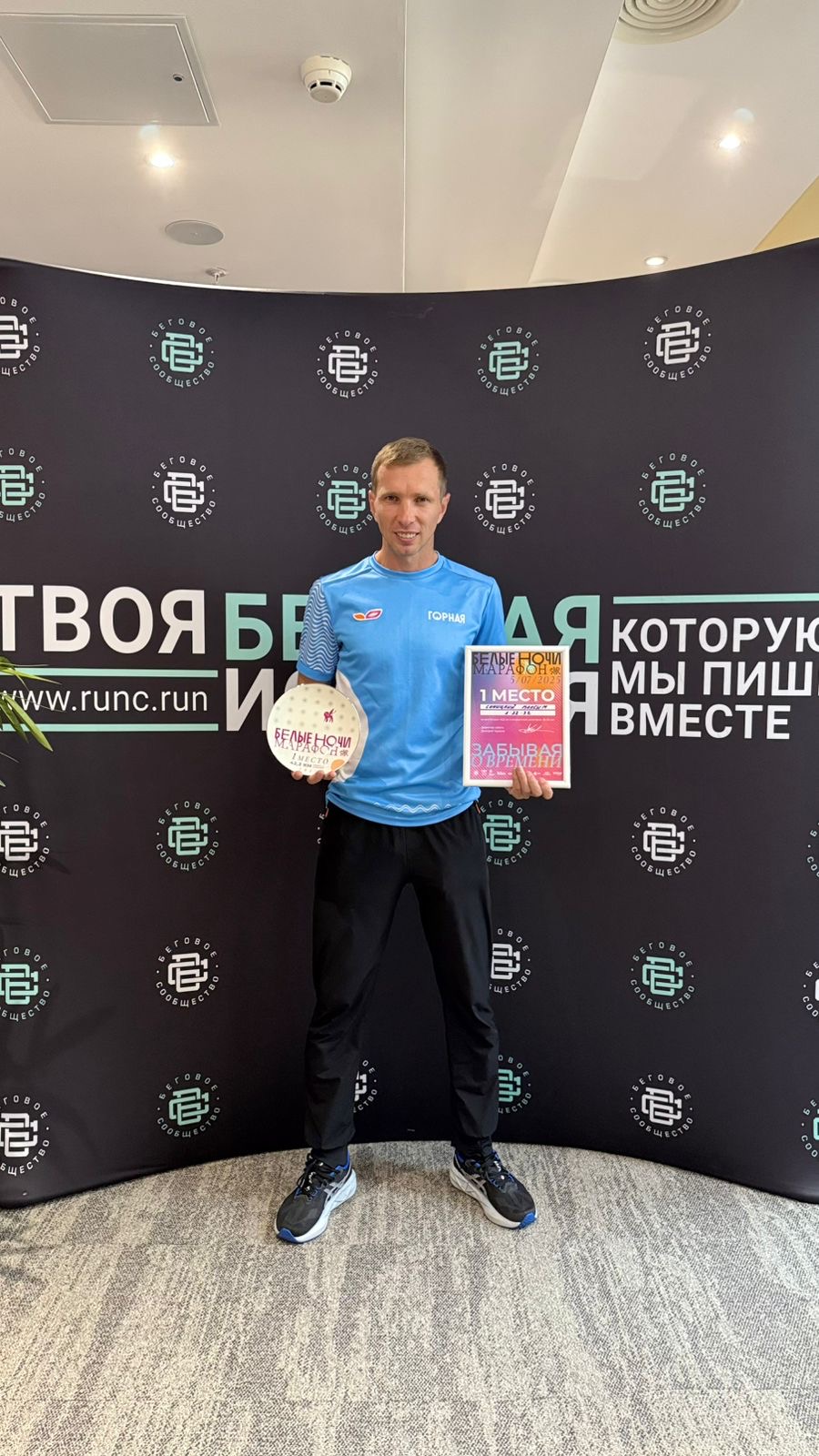 Атлет из Дагестана занял первое место на марафоне «Белые ночи»