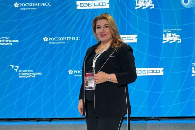 В Москве подвели итоги форума «Сильные идеи для нового времени — 2025»