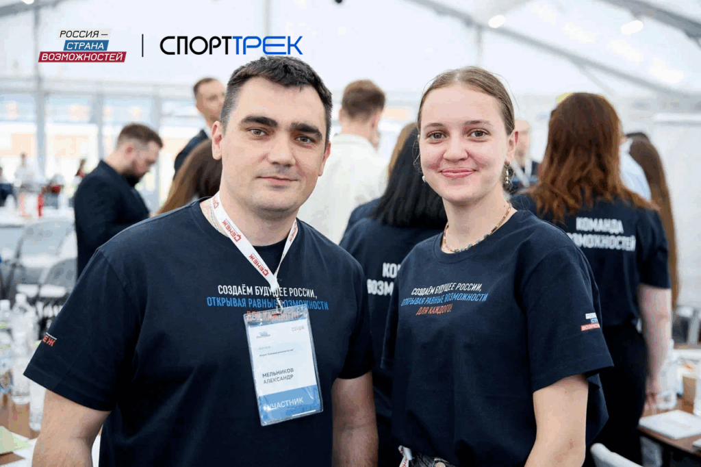 Тренер из Республики Дагестан вышла в полуфинал проекта «СпортТрек»