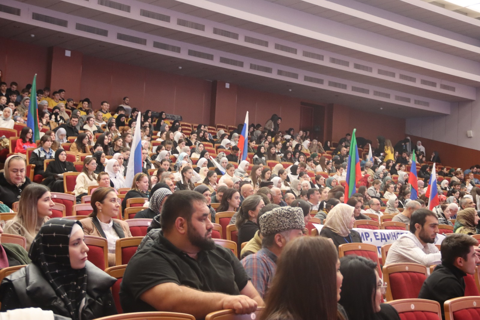 Единым фронтом - против экстремизма