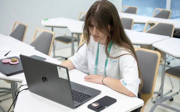 Взгляни в мои глаза