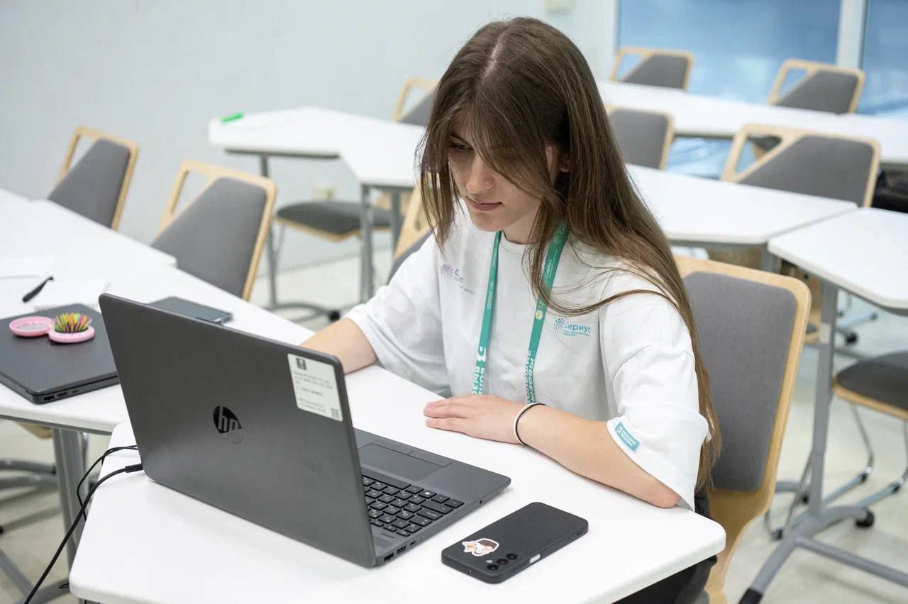 Взгляни в мои глаза