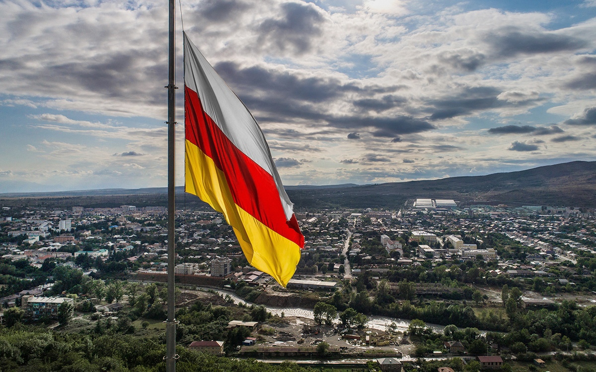 Признание независимости Южной Осетии: укрепление межнационального единства и суверенитета