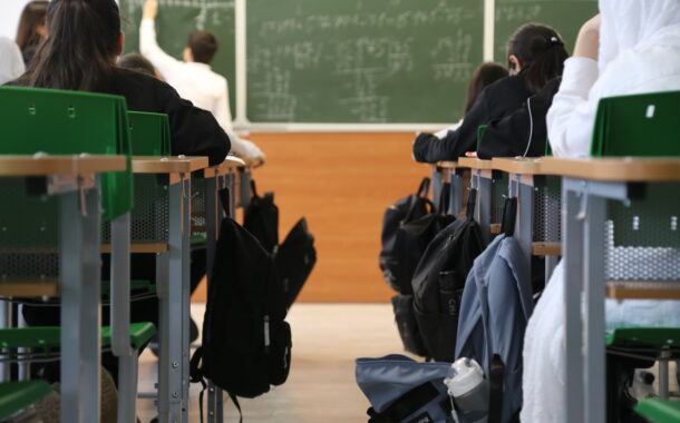 Августовская КАНЦентрация, или Готовность №1