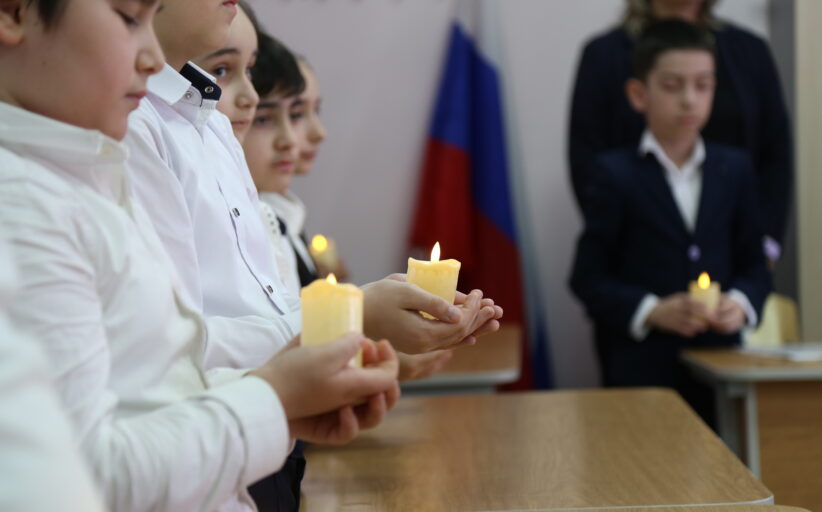 Солидарности пост