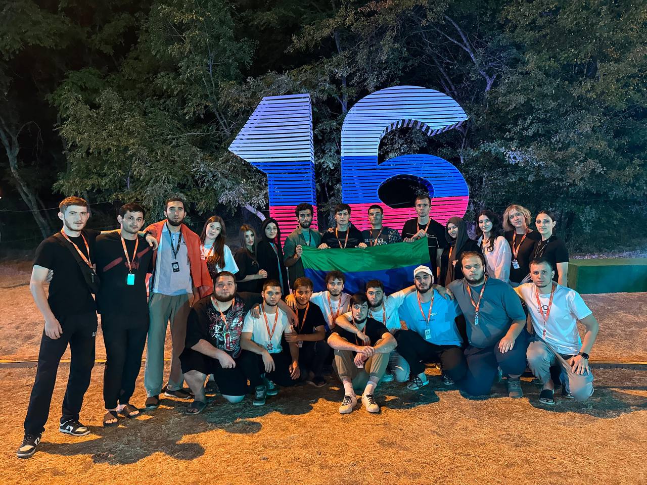 Молодежь Дагестана приняла участие во всероссийском форуме «Машук» в Пятигорске