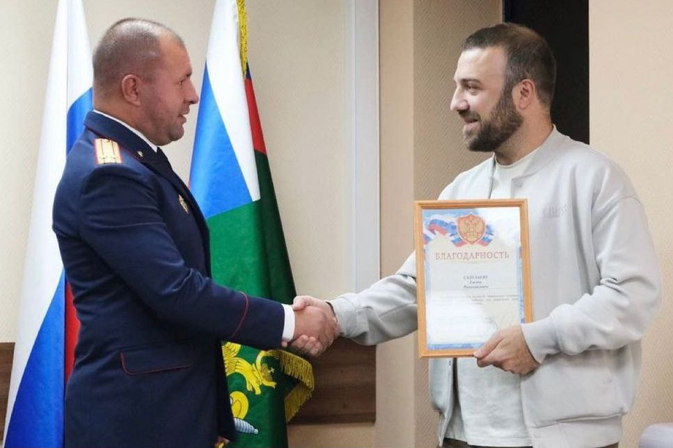 Московские следователи наградили дагестанца за помощь в задержании преступника